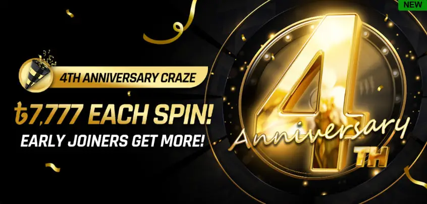 jeetbuzz-promotion-1-convert.io_